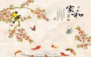 新中式家和富贵花鸟背景图图片