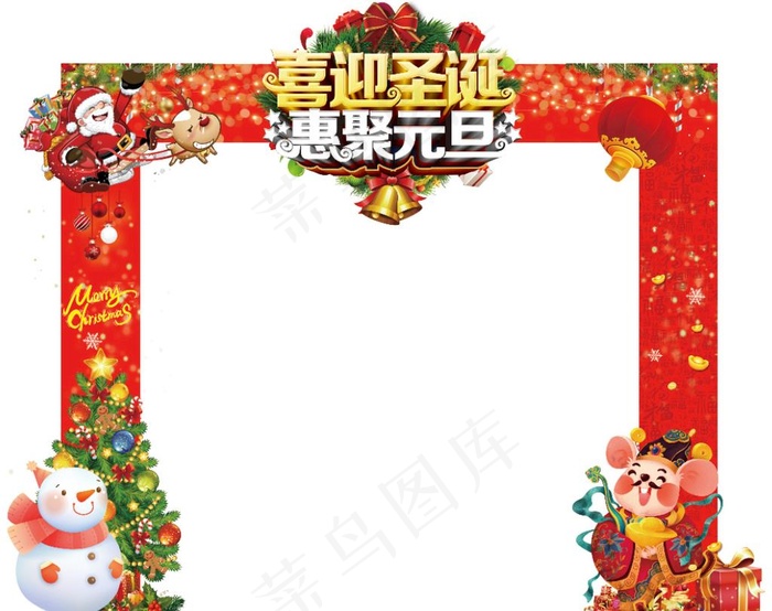 拱门图片(17008X14173(DPI:72))psd模版下载