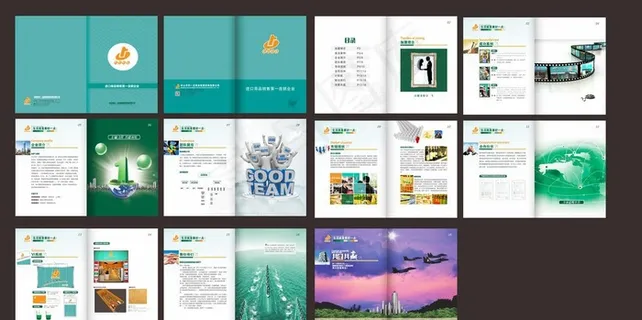 好一点超市画册图片