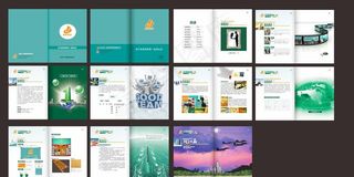 好一点超市画册图片