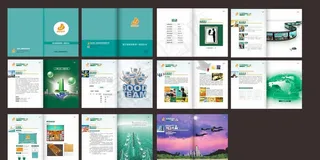 好一点超市画册图片