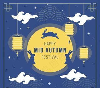 蓝色中秋节贺卡设计图片