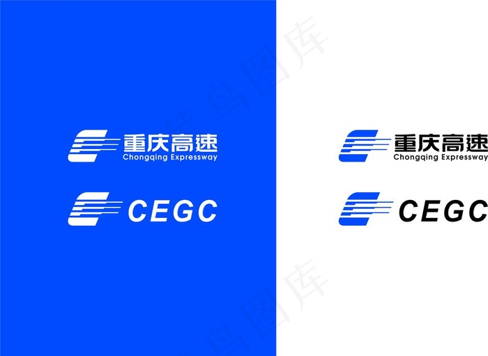 重庆高速 LOGO CDR图片cdr矢量模版下载