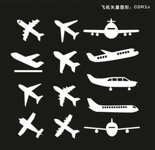 飞机图标图形矢量图片