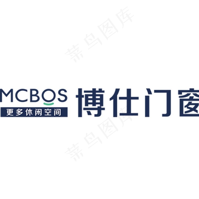 博仕门窗2018最新LOGO图片ai矢量模版下载