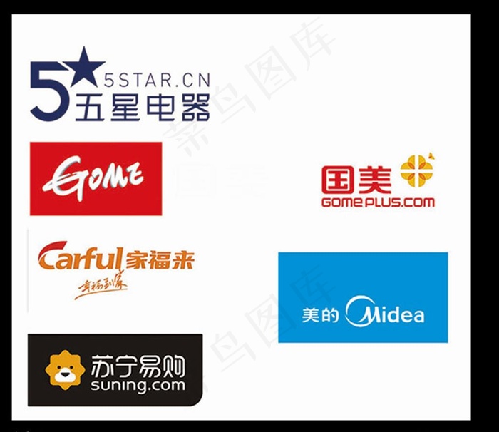 五星国美苏宁易购美的LOGO图片