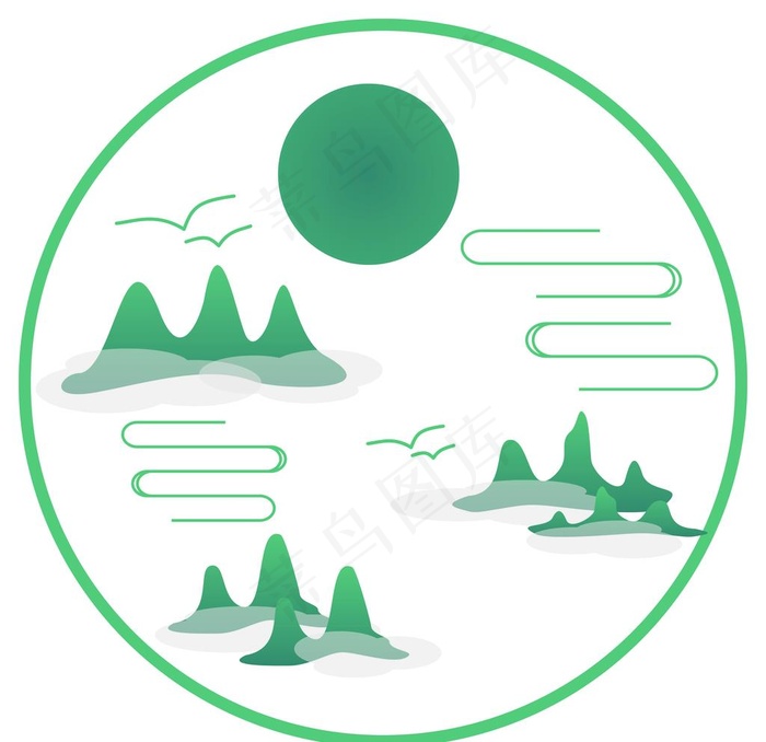 中式山水素材祥云中国风图片