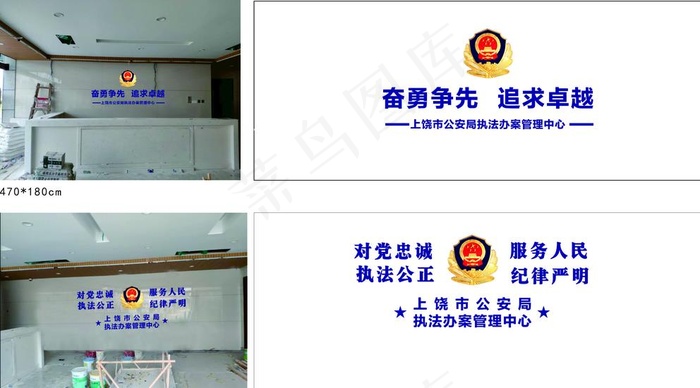 *局设计稿图片(18000X6000)cdr矢量模版下载