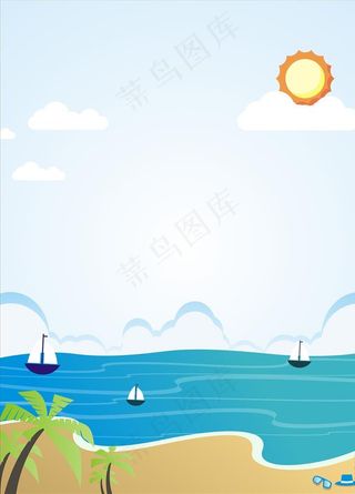 卡通矢量背景图片