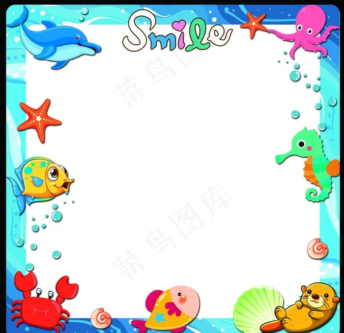 海洋相框图片(4724X4724(DPI:600))psd模版下载