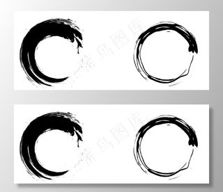 水墨圆圈笔触笔划中国风毛笔圆环图片