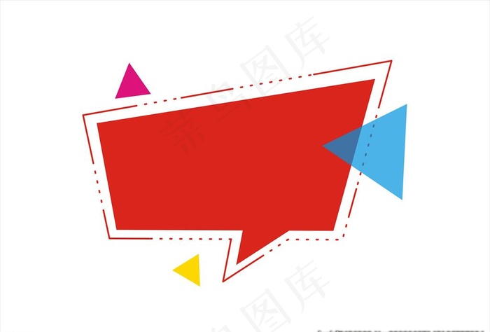 对话框设计图片