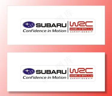 subaru斯巴鲁图片