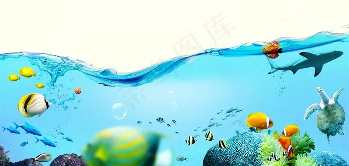 蓝色海底图片psd模版下载