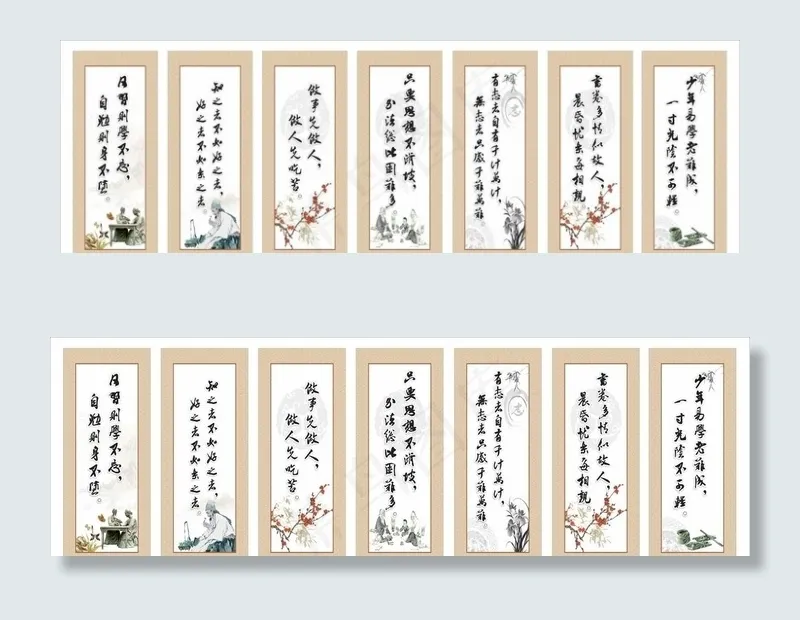 校园挂画图片cdr矢量模版下载