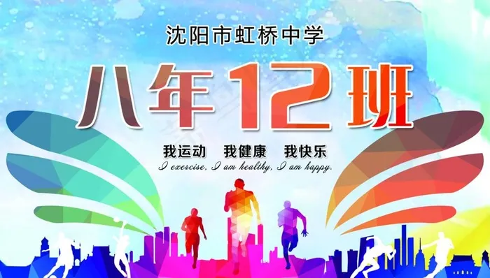 手举牌图片(5906X3543(DPI:300))psd模版下载
