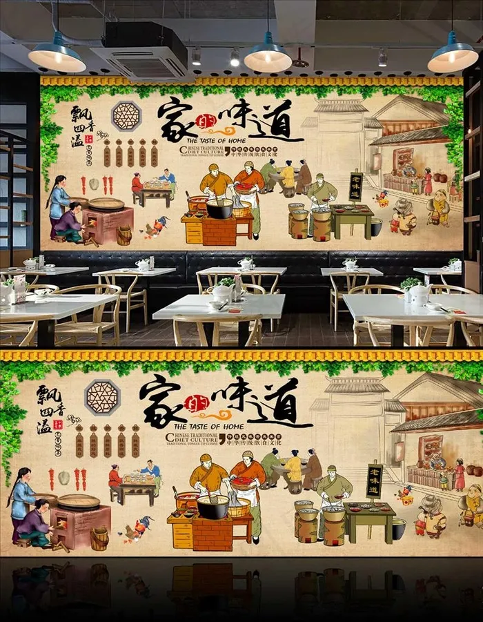 酸辣粉图片cdr矢量模版下载