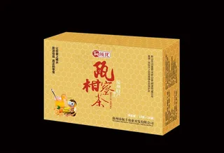 瓯柑蜜茶包装盒展开图多个图片