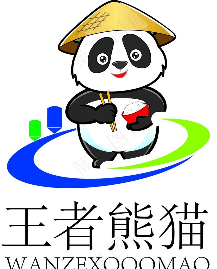 卡通  熊猫图片ai矢量模版下载