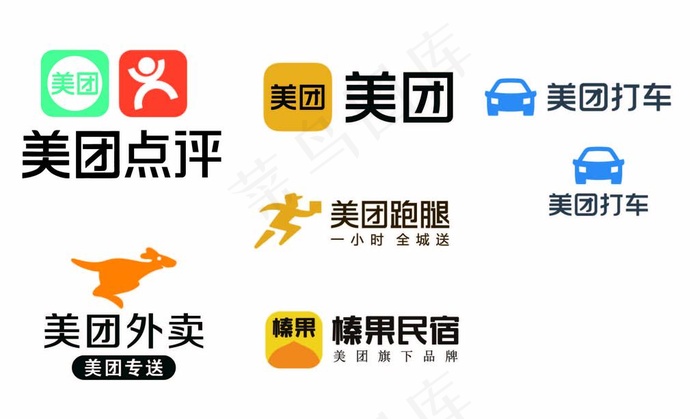 美团点评logo合辑图片