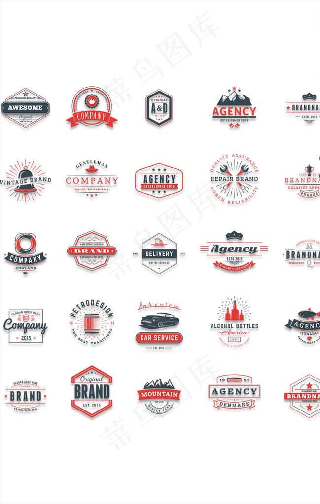 LOGO设计图片cdr矢量模版下载