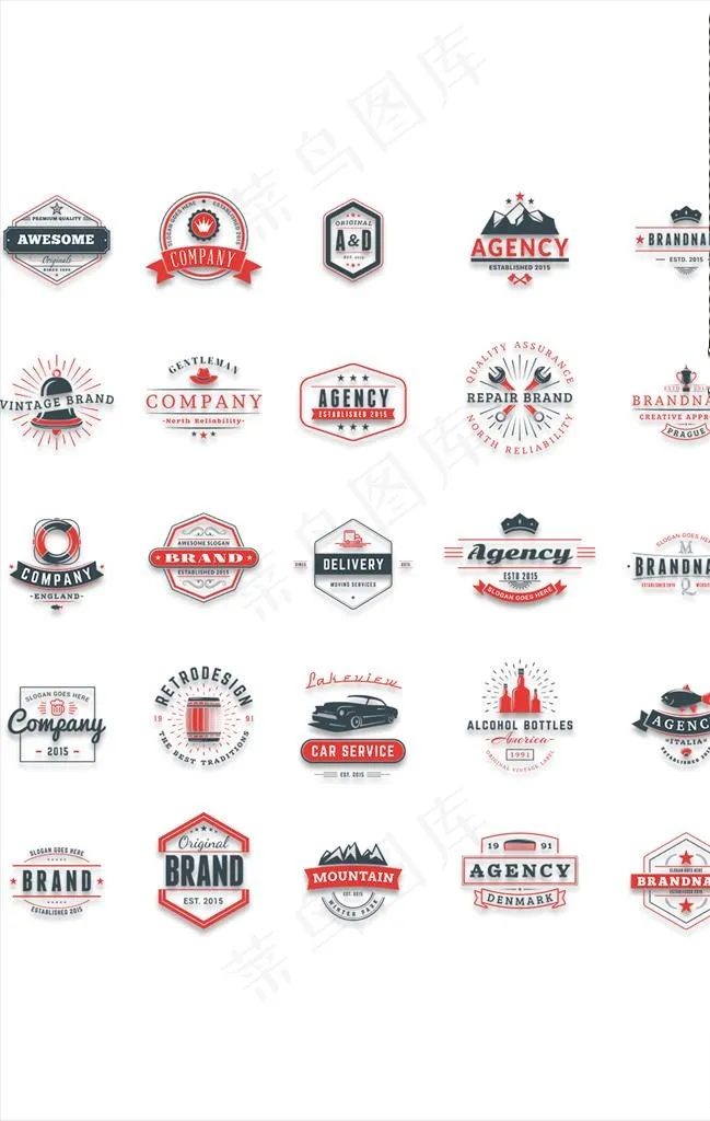 LOGO设计图片cdr矢量模版下载
