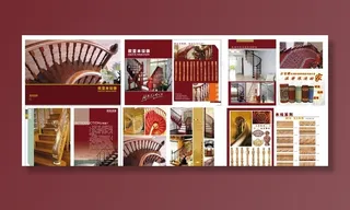 木楼梯画册设计图片