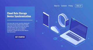 云数据服务器存储电子设备数据图片