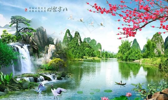 八方聚财背景墙图片