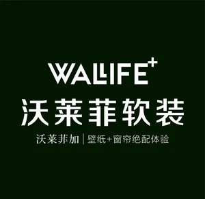沃莱菲图片