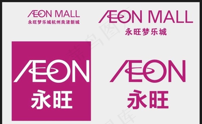 永旺梦乐城图片