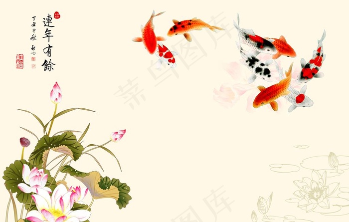 电视背景墙图片