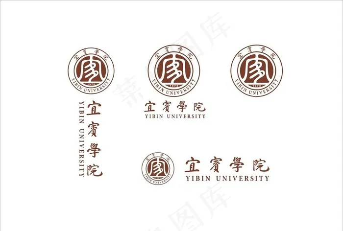 宜宾学院新logo新标志校徽图片cdr矢量模版下载