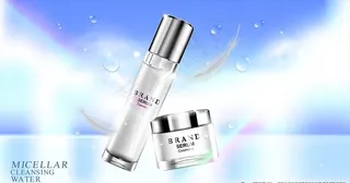 护肤品海报图片