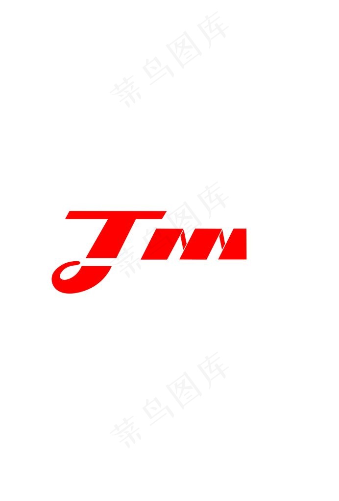 JM标志标识LOGO图片psd模版下载
