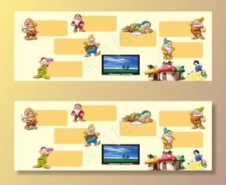 幼儿园教室童话主题形象墙图片