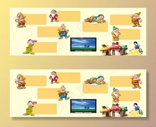 幼儿园教室童话主题形象墙图片