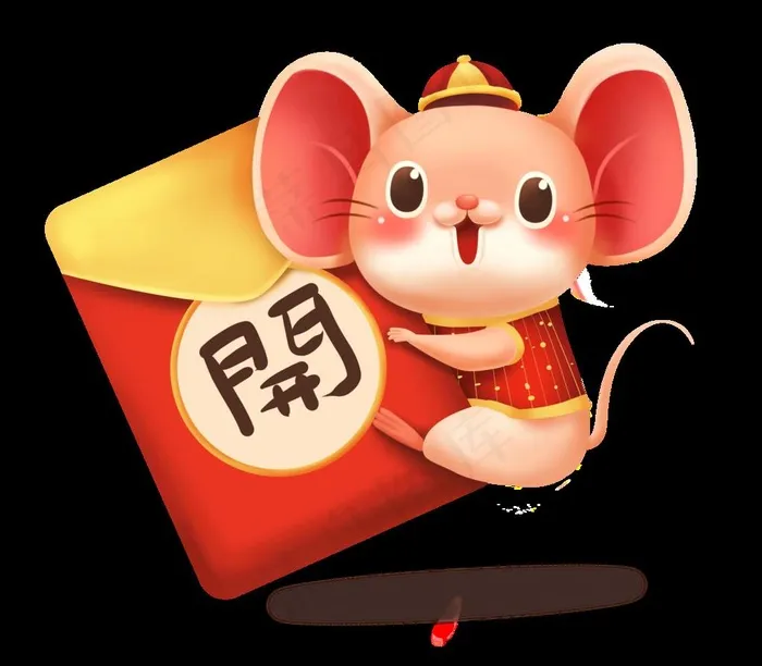 鼠年春节 鼠年迎新春 鼠年新年图片(4485X4059(DPI:300))psd模版下载
