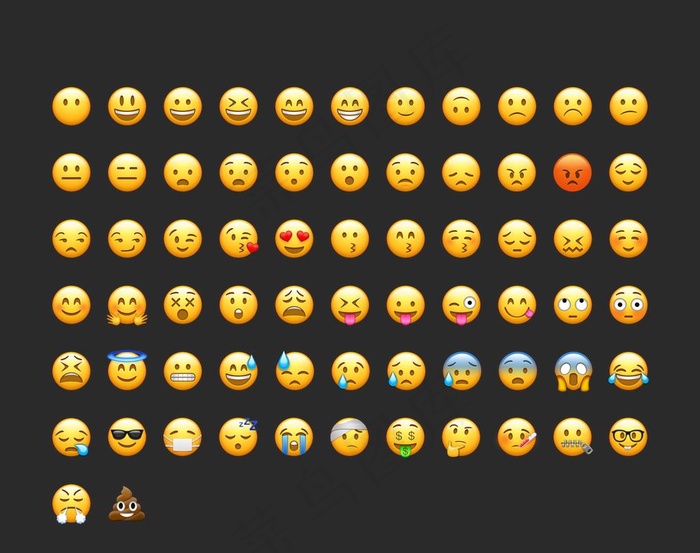 苹果表情包EMOJI图片psd模版下载