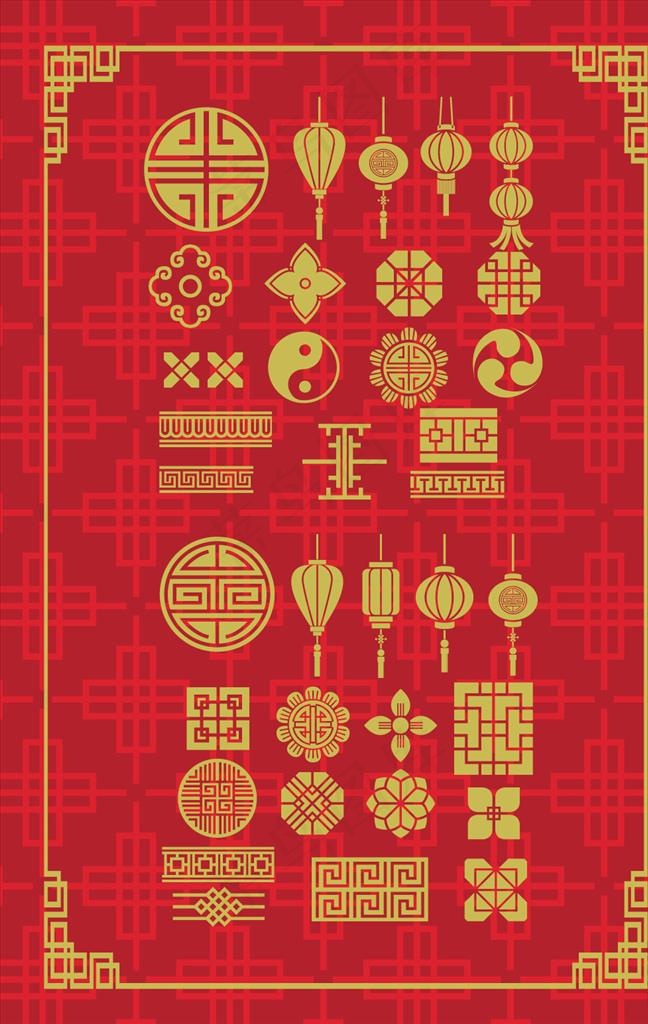 新年设计元素矢量素材图片
