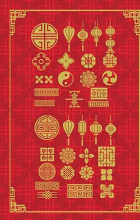 新年设计元素矢量素材图片