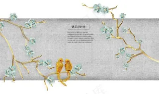 新中式背景墙图片