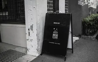 台卡效果图图片