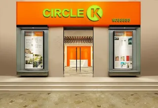 门头样机 方通门头 楼体样机图片