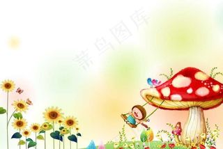 可爱儿童海报底版图片