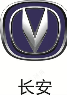 长安i汽车标识图片