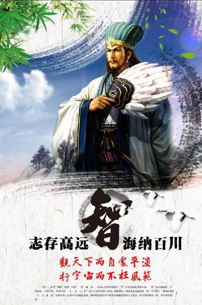 企业文化图片(3543X5315(DPI:150))psd模版下载