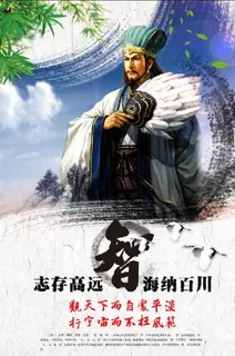 企业文化图片 企业文化图片