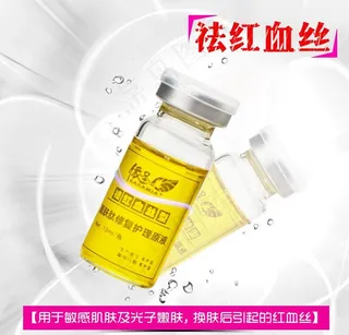 淘宝宝贝主图图片