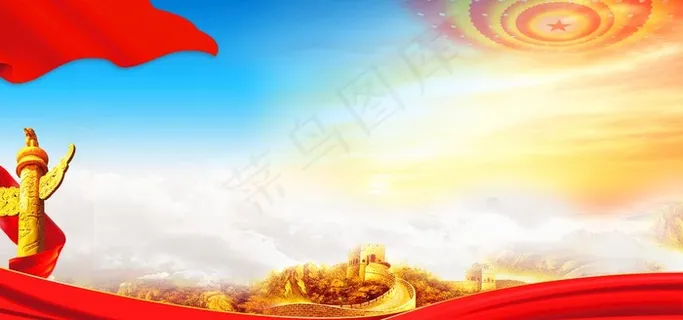 党建背景图片 党建背景图片